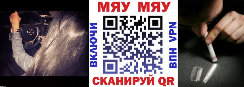 ЭКСТАЗИ Отрадный