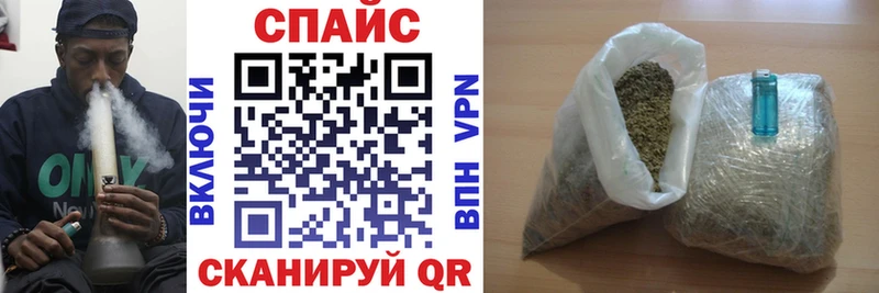 Бутират BDO 33%  ссылка на мегу маркетплейс  Отрадный 