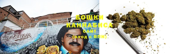 синтетический гашиш Верея