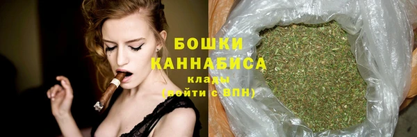 синтетический гашиш Верея