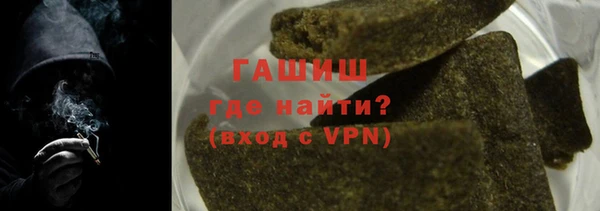 мяу мяу мука Верхний Тагил