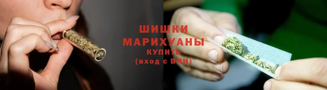 синтетический гашиш Верея