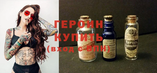 мяу мяу мука Верхний Тагил