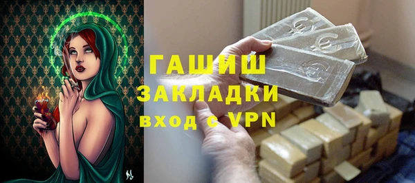 мефедрон Верхнеуральск