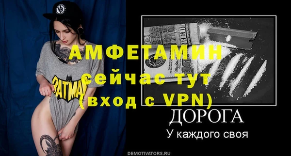 мефедрон Верхнеуральск