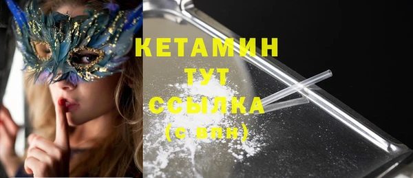 мефедрон Верхнеуральск
