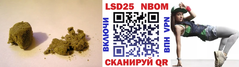 ЛСД экстази ecstasy  Отрадный 