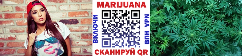 гидра ONION  купить наркоту  Отрадный  Каннабис ГИДРОПОН 